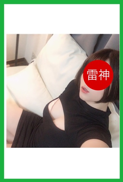 三船りなさんの写真